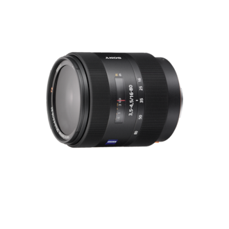 SAL1680Z | α objektyvai | Sony Lithuania